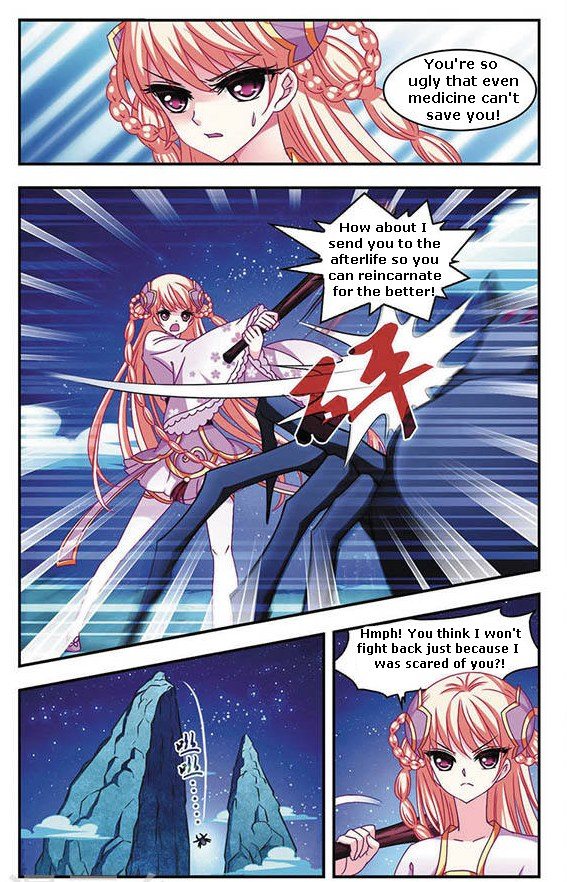 Chapter 38 - Image 4