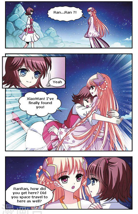 Chapter 38 - Image 6