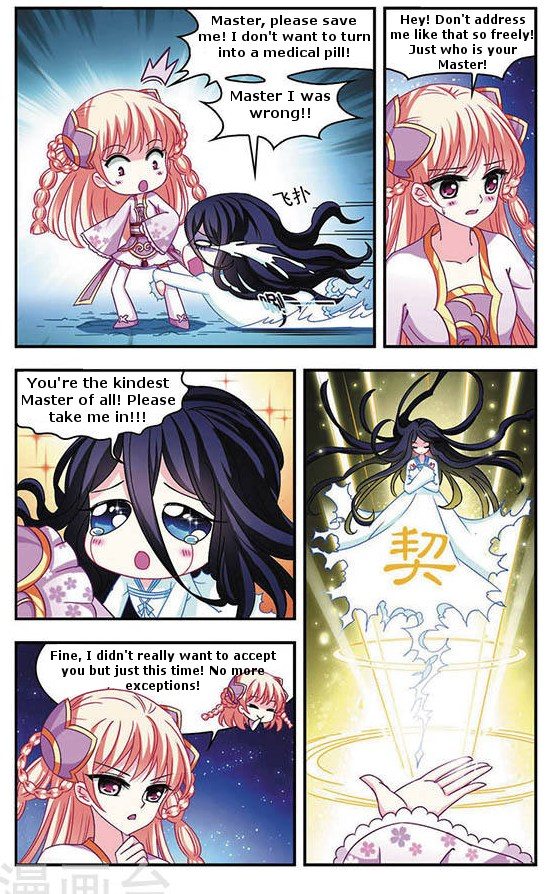 Chapter 39 - Image 11