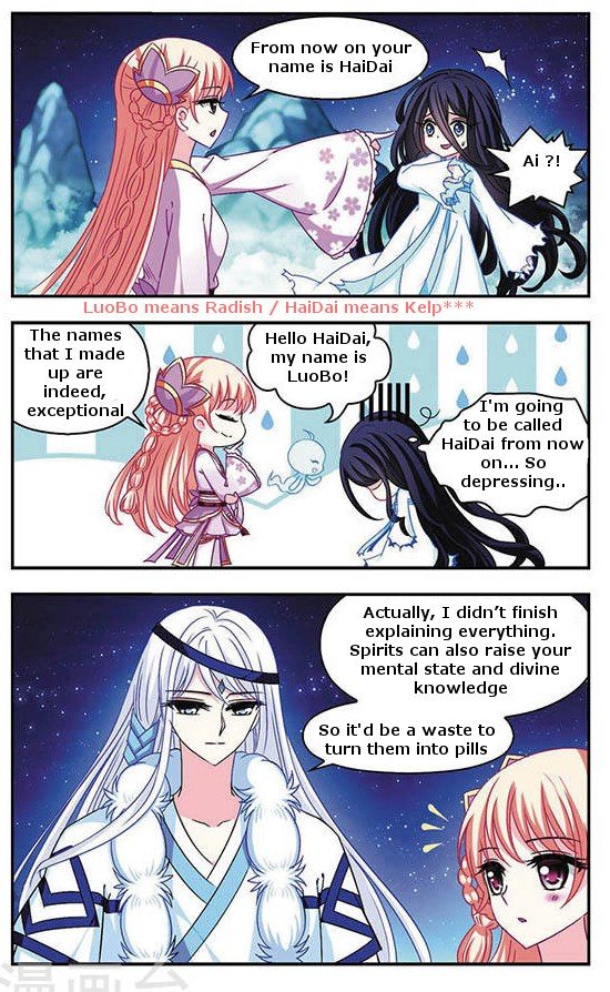 Chapter 39 - Image 12