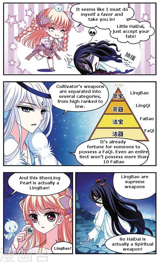 Chapter 39 - Image 14
