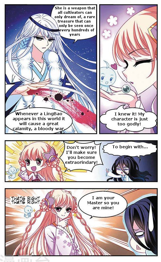 Chapter 39 - Image 15