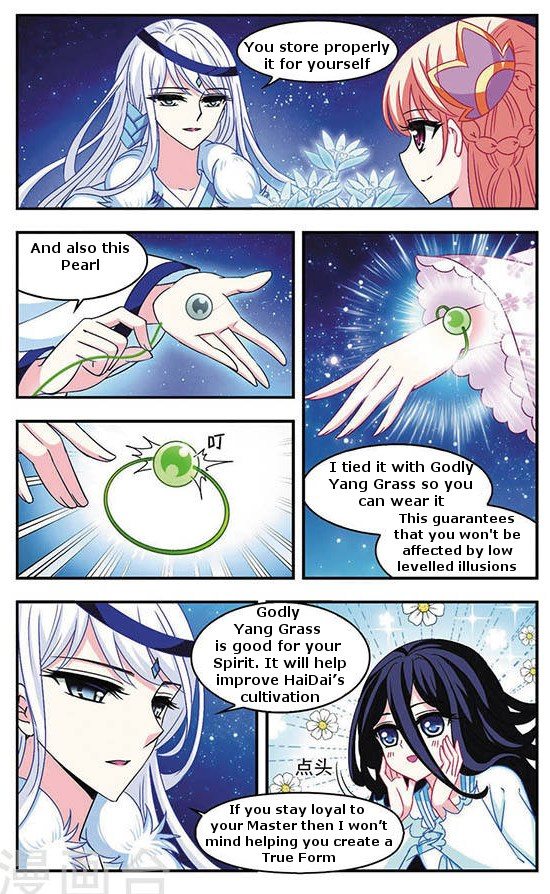Chapter 39 - Image 21