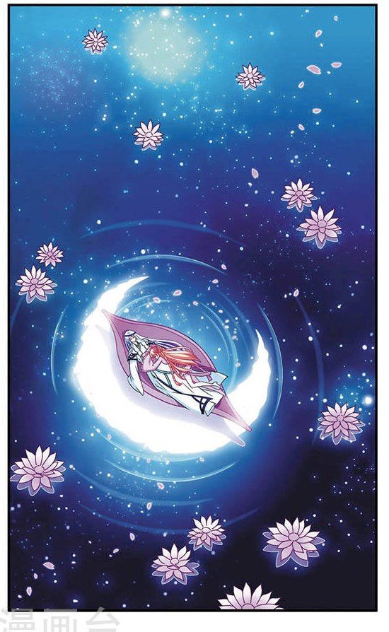 Chapter 39 - Image 24