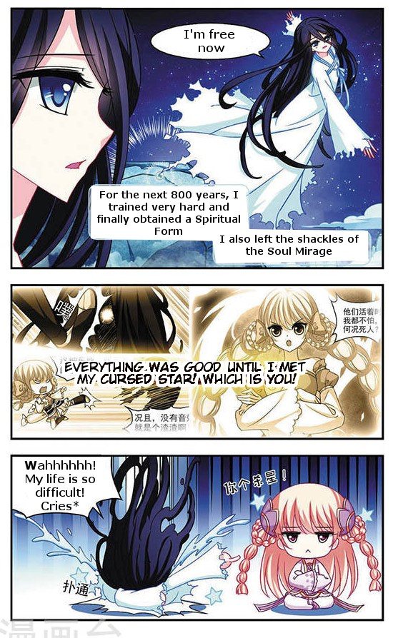 Chapter 39 - Image 3