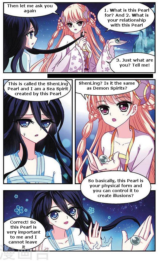 Chapter 39 - Image 6