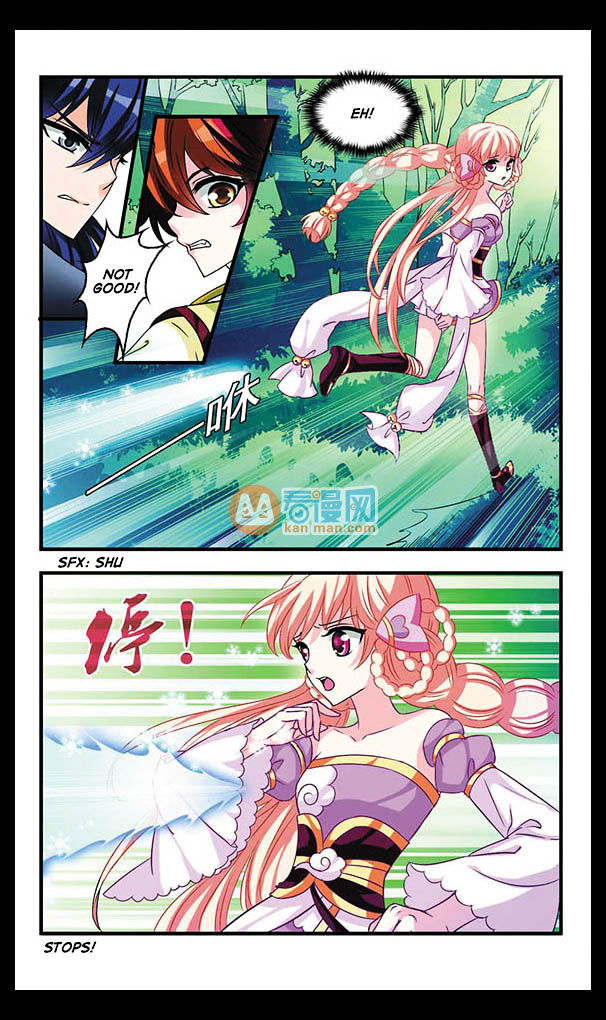 Chapter 4 - Image 10