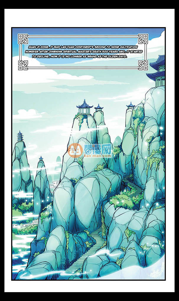 Chapter 4 - Image 12
