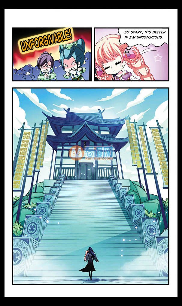 Chapter 4 - Image 16