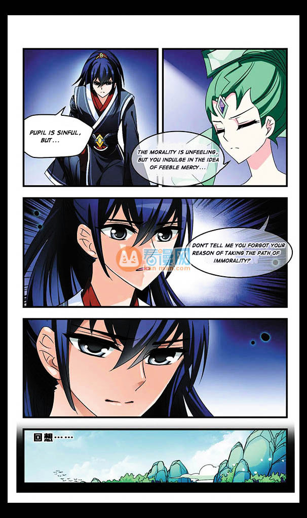 Chapter 4 - Image 19
