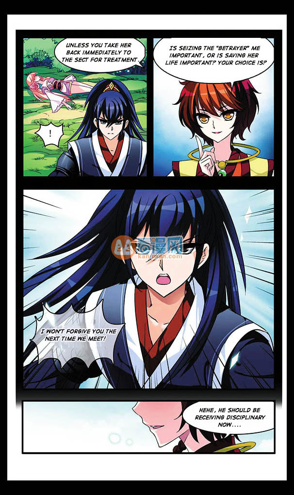 Chapter 4 - Image 21