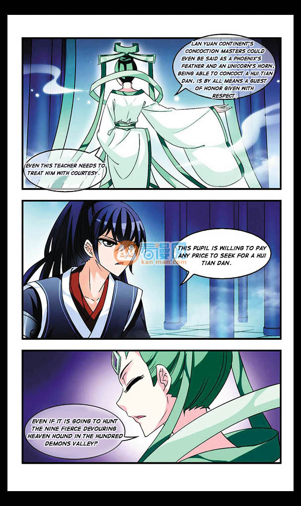 Chapter 4 - Image 25