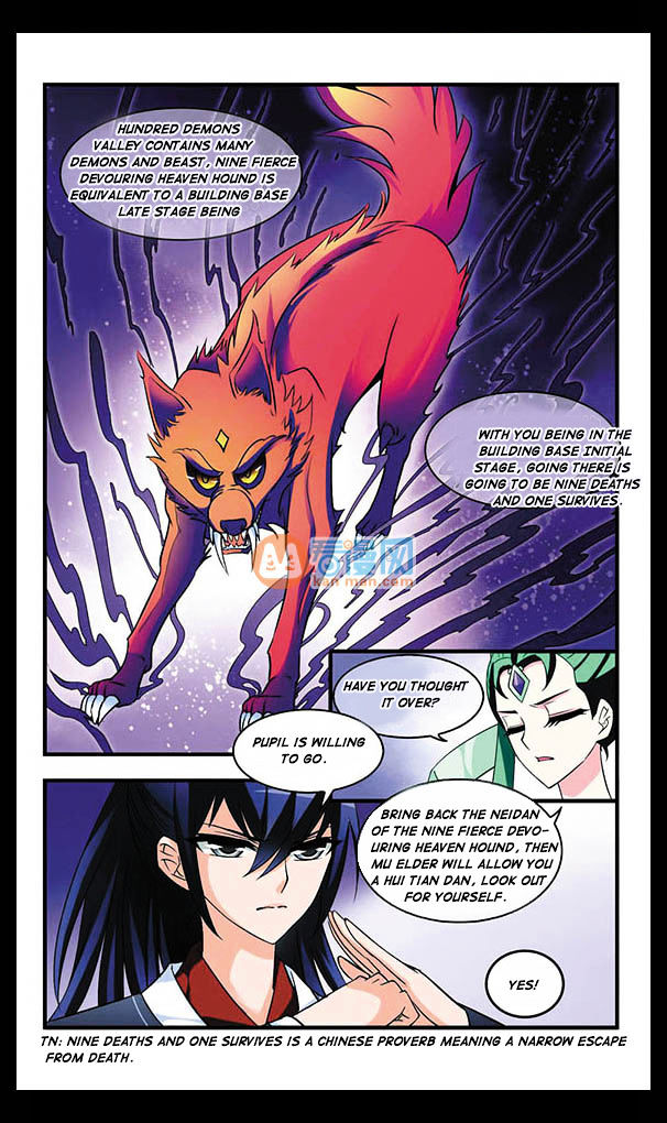 Chapter 4 - Image 26