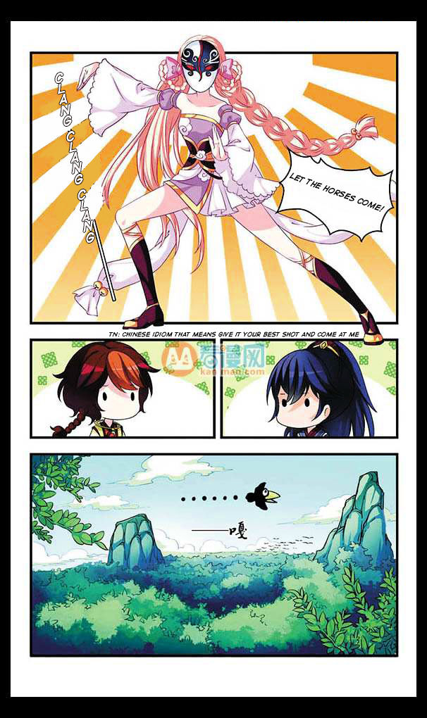 Chapter 4 - Image 5