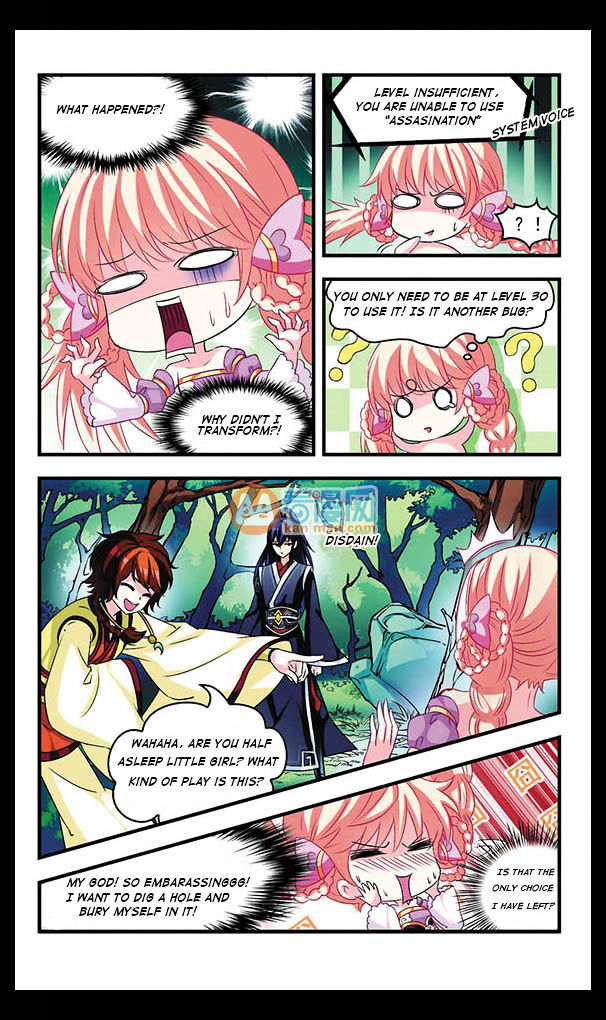 Chapter 4 - Image 6