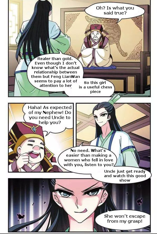 Chapter 40 - Image 24