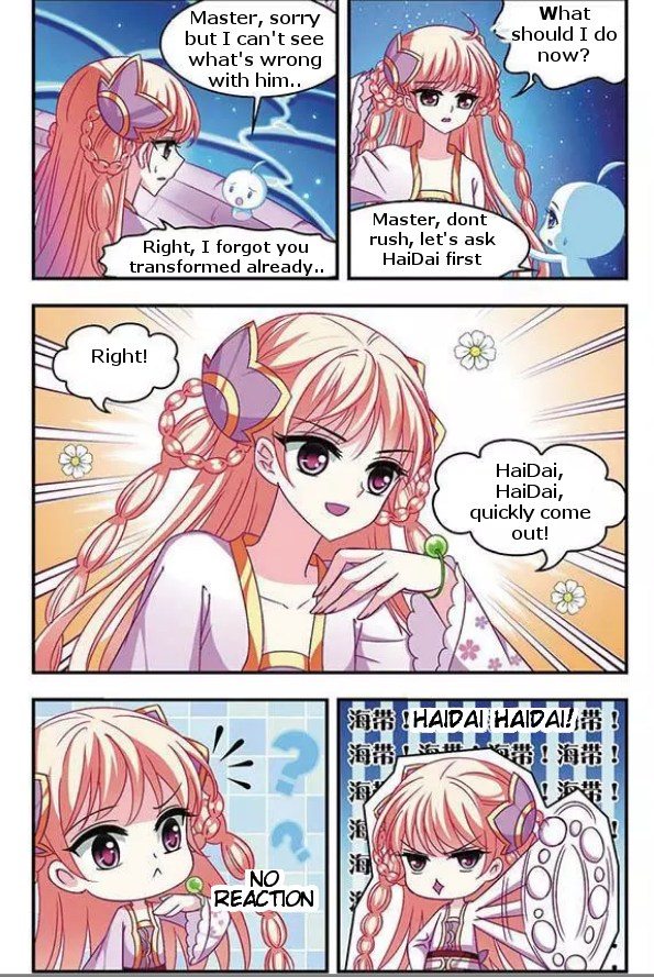 Chapter 40 - Image 6
