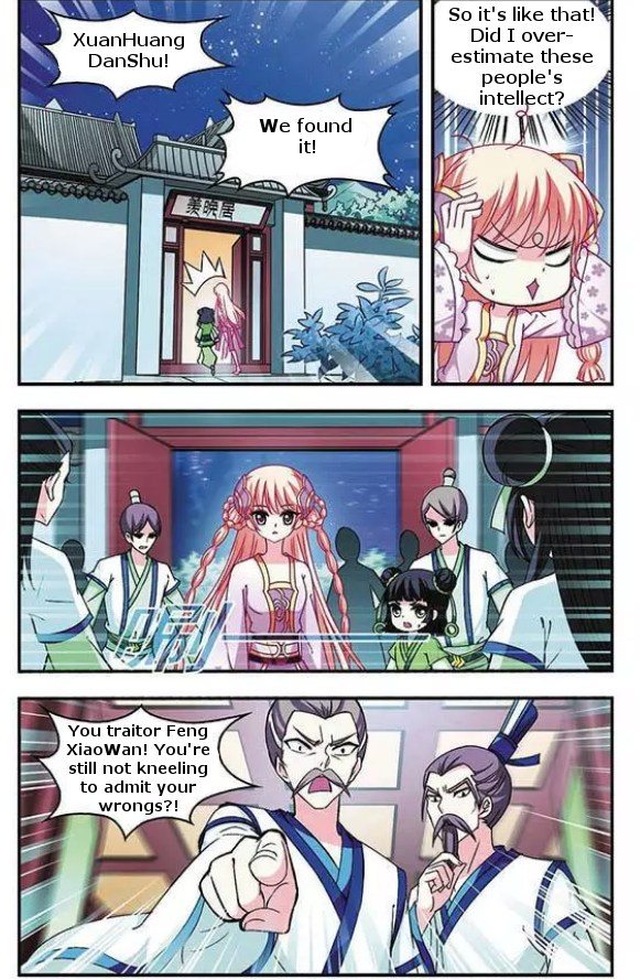 Chapter 41 - Image 12