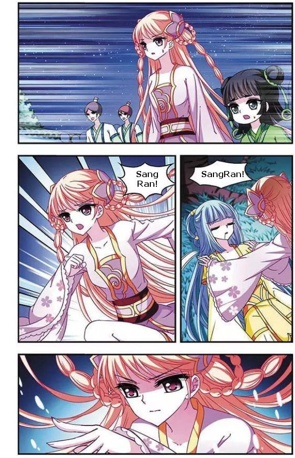 Chapter 42 - Image 3