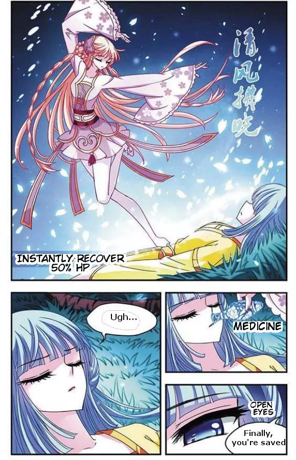 Chapter 42 - Image 4