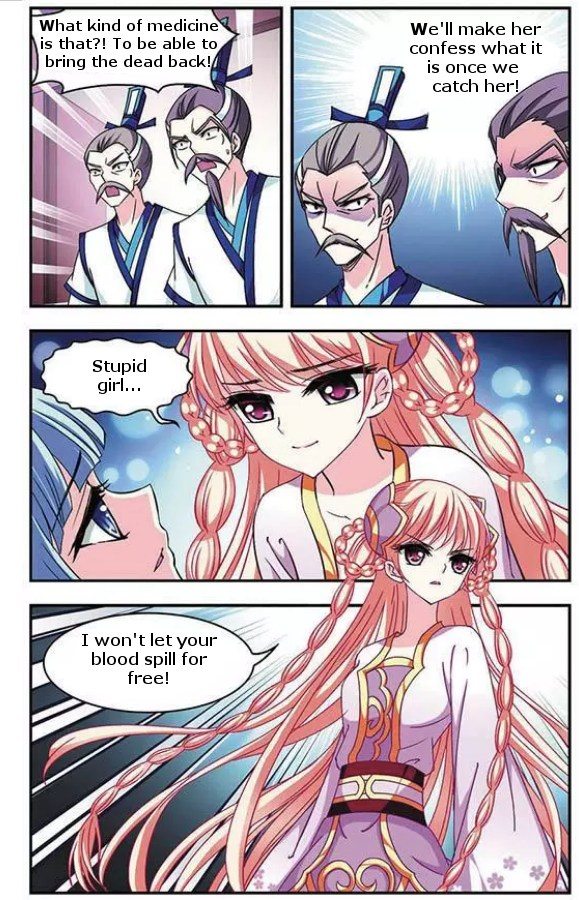 Chapter 42 - Image 5