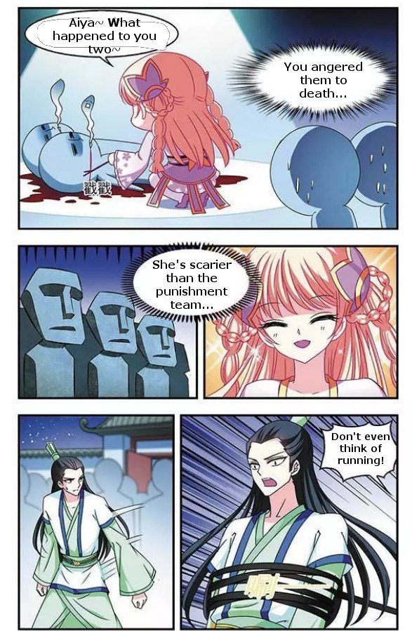 Chapter 43 - Image 18