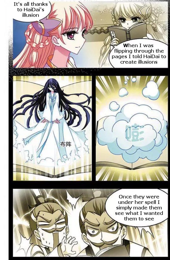 Chapter 43 - Image 23