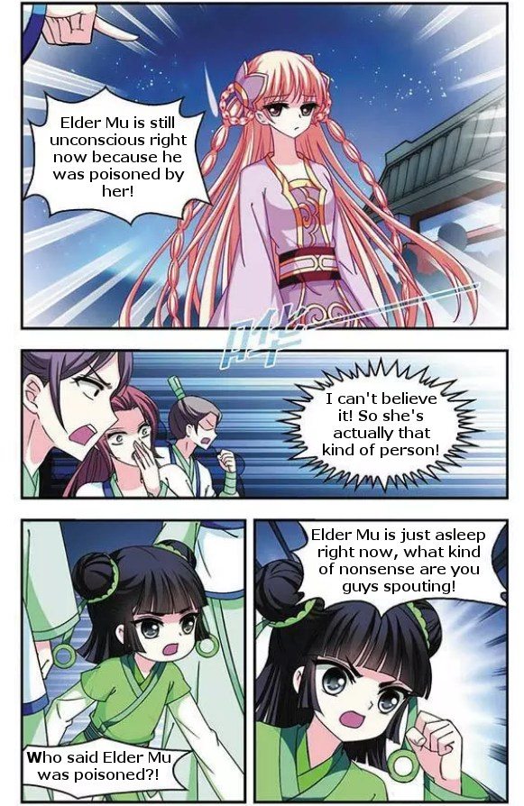 Chapter 43 - Image 4