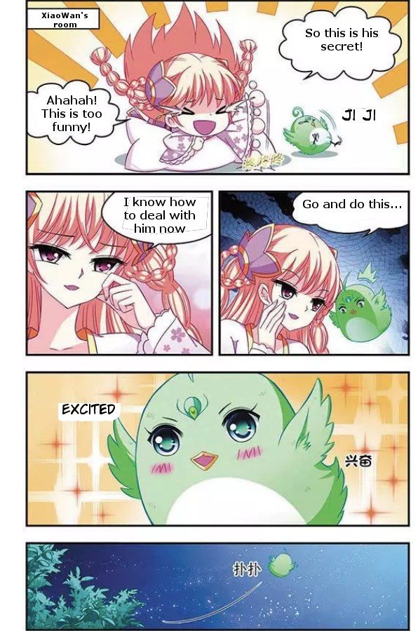 Chapter 44 - Image 13