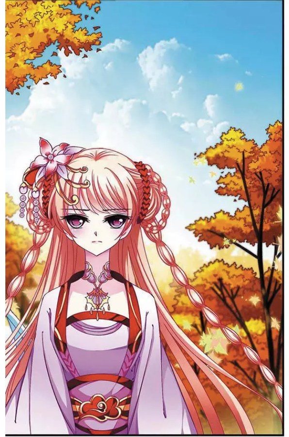 Chapter 44 - Image 2