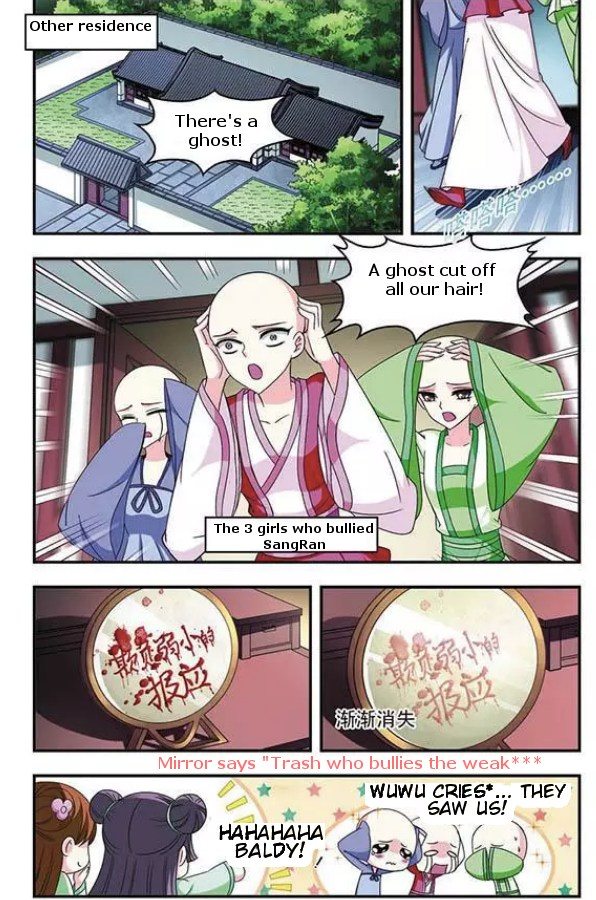 Chapter 44 - Image 20