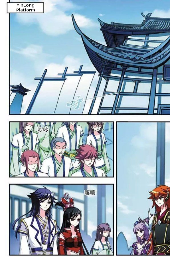 Chapter 44 - Image 21