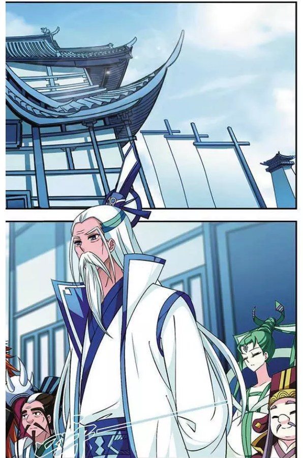 Chapter 44 - Image 22