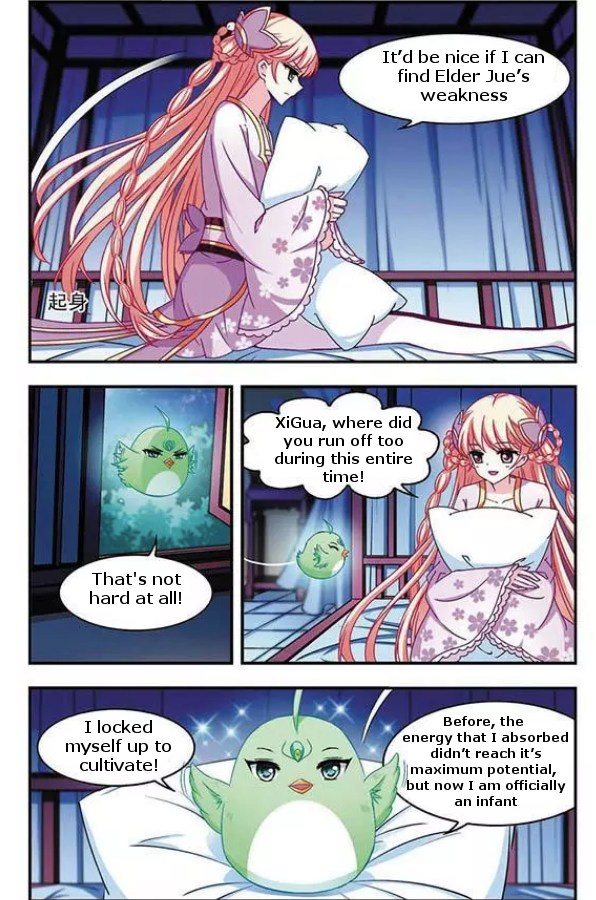 Chapter 44 - Image 4