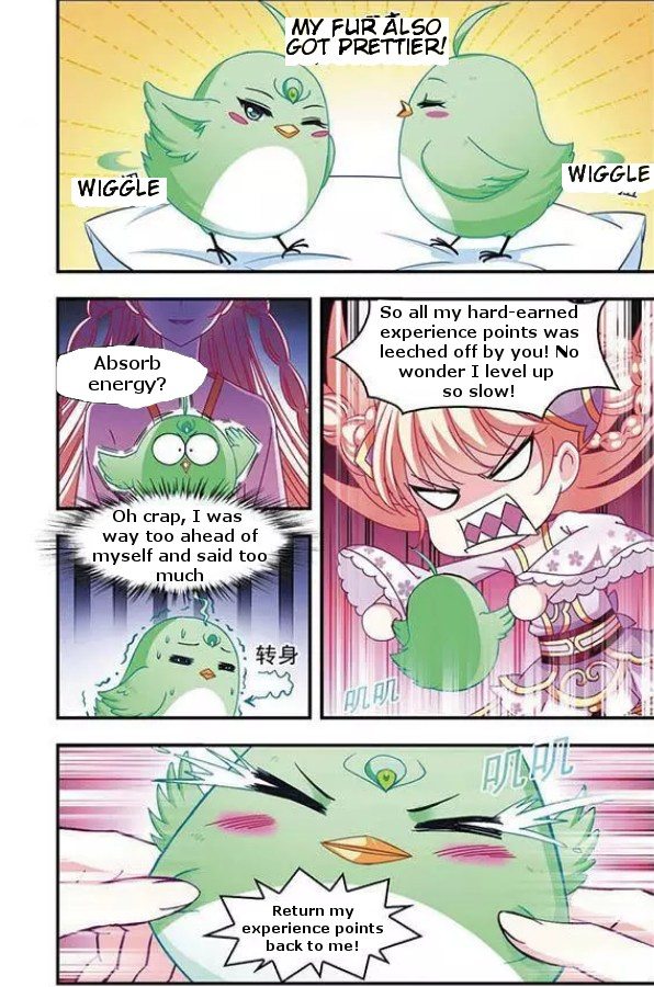 Chapter 44 - Image 5