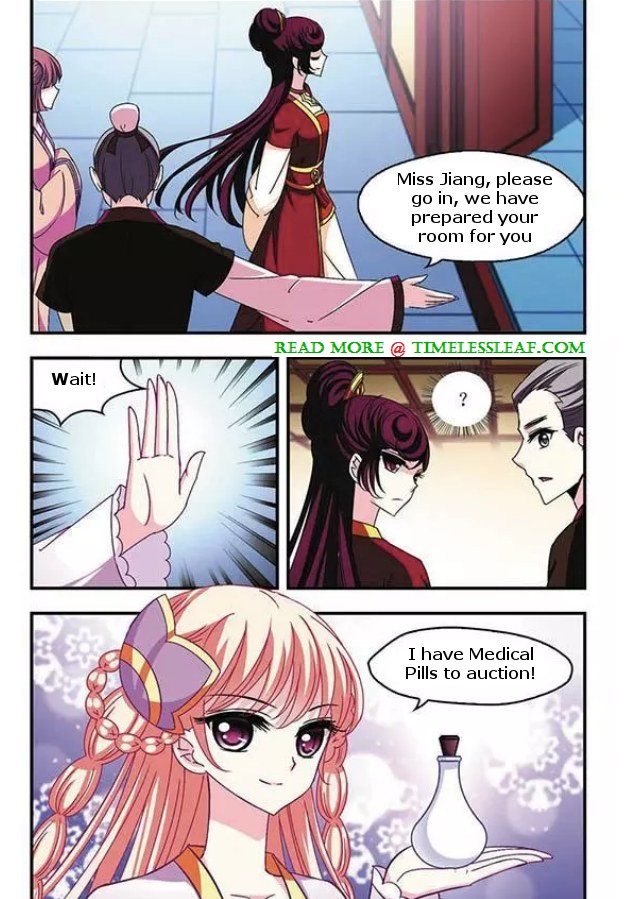 Chapter 46 - Image 10