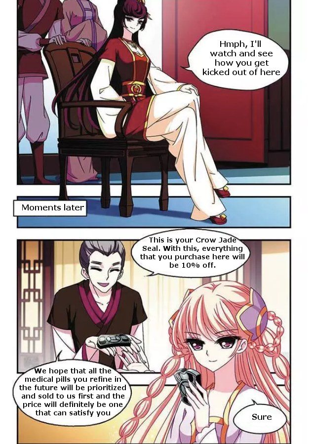 Chapter 46 - Image 12