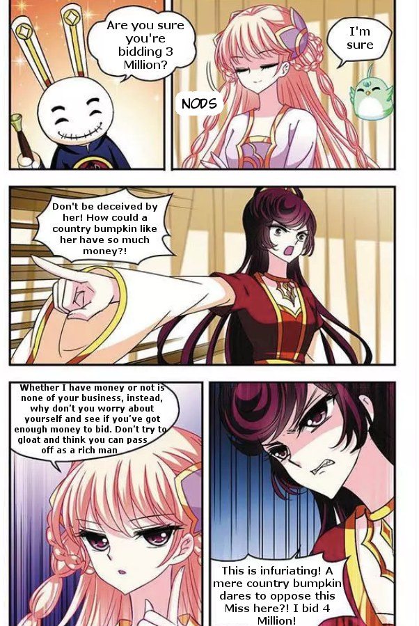 Chapter 46 - Image 22