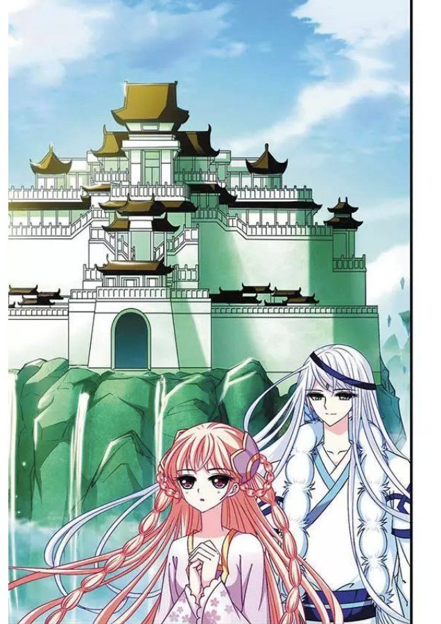 Chapter 46 - Image 4
