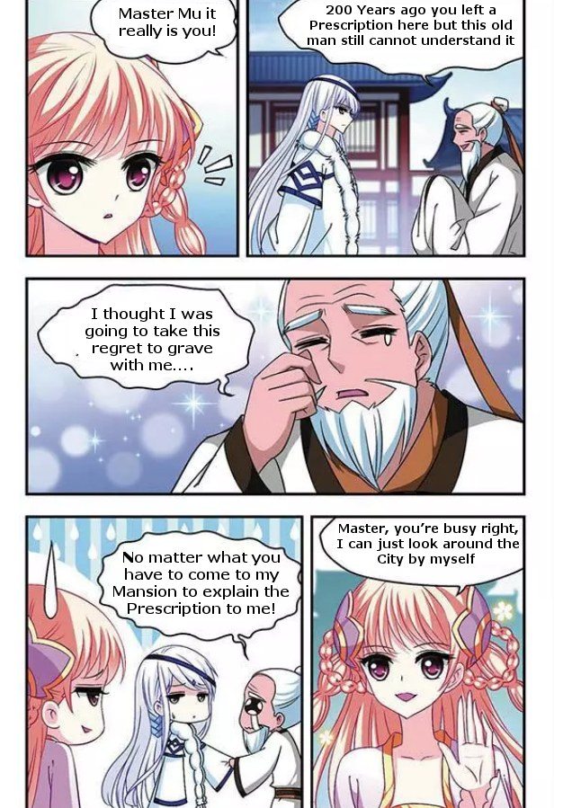 Chapter 46 - Image 6