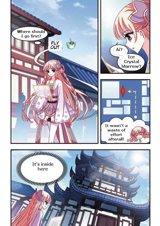 Chapter 46 - Image 7