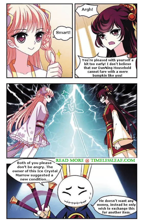 Chapter 47 - Image 11