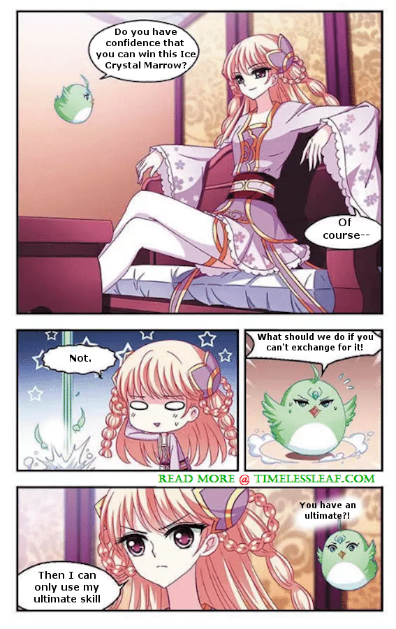 Chapter 47 - Image 14