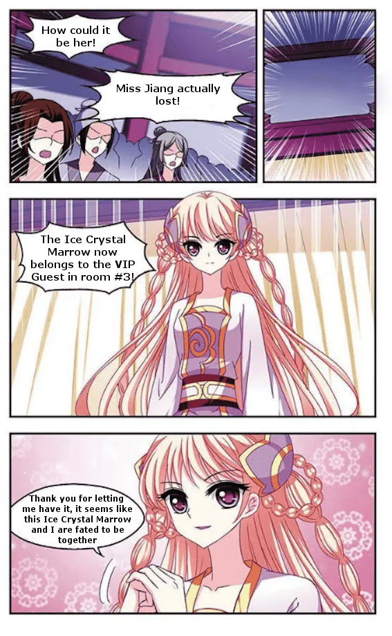 Chapter 47 - Image 21