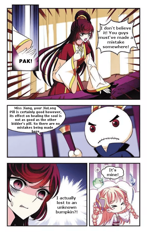 Chapter 47 - Image 22