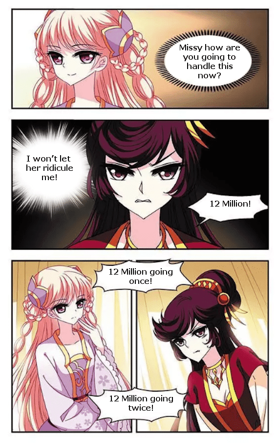 Chapter 47 - Image 4