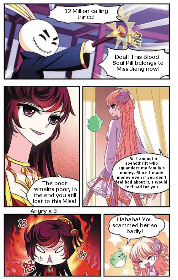 Chapter 47 - Image 5
