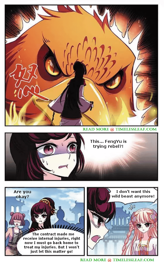 Chapter 49 - Image 6