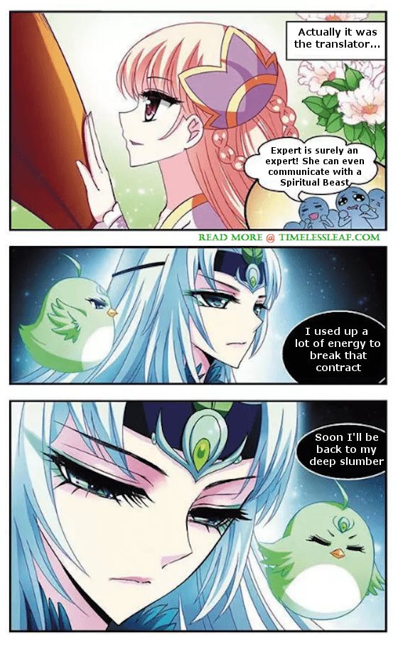 Chapter 49.2 - Image 5