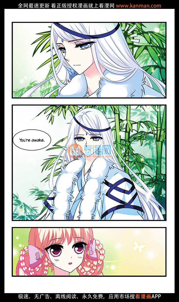 Chapter 5 - Image 12